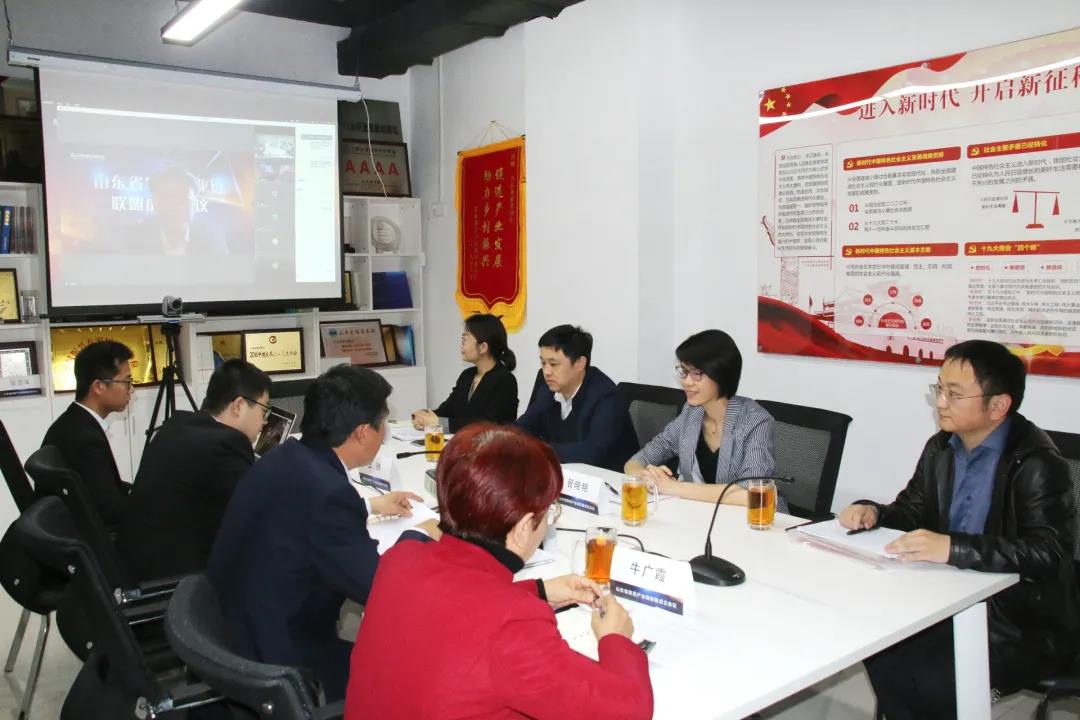 山东省家具产业链联盟成立会议隆重举行